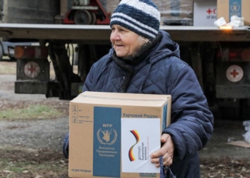 ВПП предоставила денежную помощь украинским пенсионерам