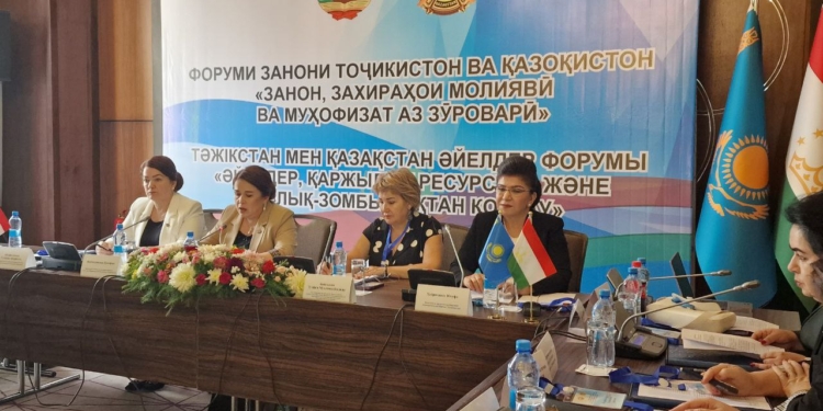 Форум женщин Таджикистана и Казахстана проходит в Душанбе