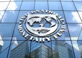 ЦЭИР: По оценкам МВФ ВВП Узбекистана составил $101,6 млрд.