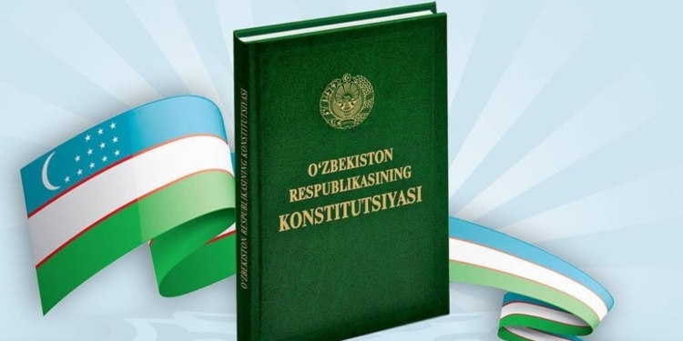 В Новом Узбекистане права граждан защищает Конституция
