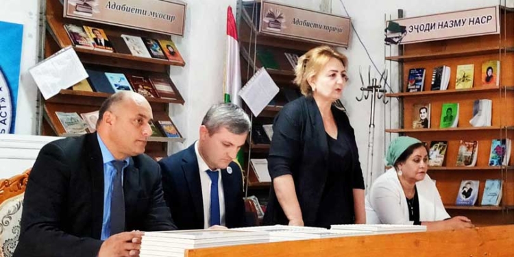 Библиотекари ГБАО познакомились с современными методами работы