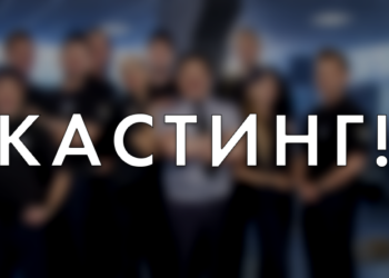 «СИЯНИЕ ЗВЁЗД: ДЖАМИ И НАВОИ». «Таджикфильм» и «Узбекфильм» начали видеопробы актёров для этого фильма