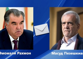 Эмомали Рахмон направил телеграмму соболезнования Президенту Исламской Республики Иран Масуду Пезешкиану