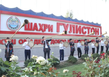В Гулистоне проходит Международный форум «Содружество Независимых Государств. Территория развития»