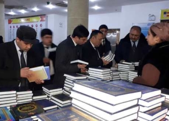 В Душанбе 4 сентября пройдет книжная выставка-продажа в честь Дня книги