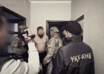 В Казахстане задержаны более 50 членов крупной ОПГ