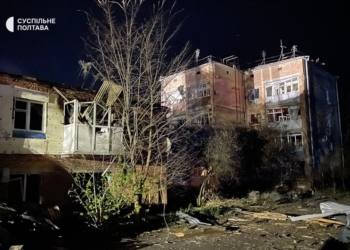 Российские войска нанесли удар по Полтаве, погиб 51 человек, пострадали больше 219