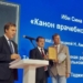 Книга «Канон врачебной науки» ибн Сино получила главный приз Международного конкурса СНГ