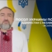 Посол Украины поздравил Таджикистан с Независимостью – искренние слова!