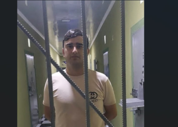 В Хатлоне задержан молодой человек за оскорбление и распространение порочащих материалов