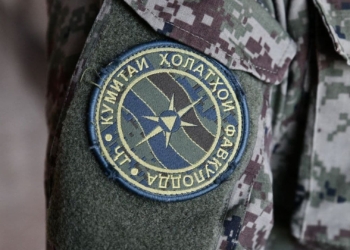 КЧС Таджикистана и Швейцарский офис по сотрудничеству обсудили вопросы подготовки специалистов
