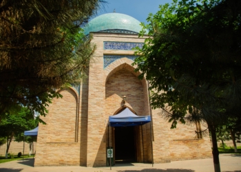 Ансамбль Шейхантаур