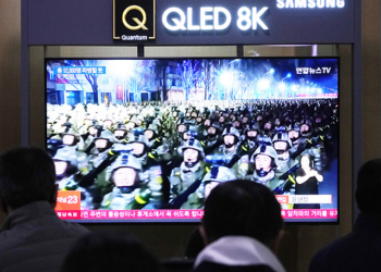 Военнослужащие из КНДР начали получать российское обмундирование перед отправкой на фронт