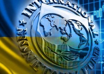 МВФ одобрил выделение Киеву 1,1 млрд долларов финпомощи