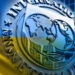 МВФ одобрил выделение Киеву 1,1 млрд долларов финпомощи