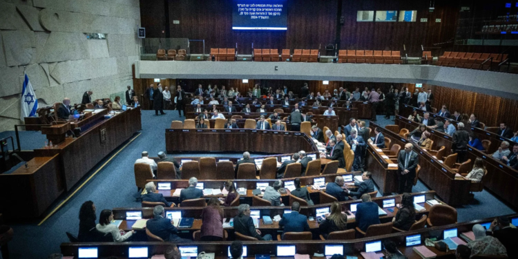 Израильский парламент запретил деятельность БАПОР в Израиле