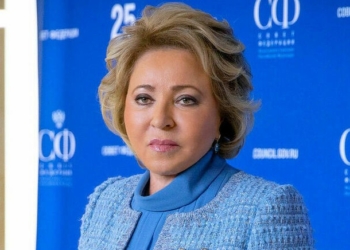 Валентина Матвиенко примет участие в Межпарламентском форуме в Таджикистане