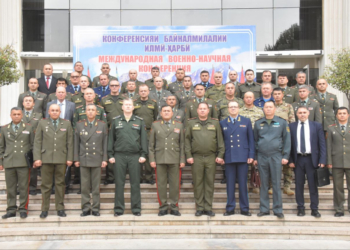 В Душанбе состоялась Международная военно-научная конференция ОДКБ