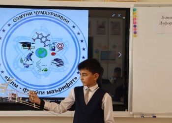 Ход четвёртого тура конкурса «Наука – светоч просвещения» будет транслироваться по телевидению