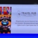 В Душанбе пройдёт международный форум TRAVEL HUB «Иттиҳод-2024»