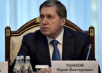 Ушаков: в 2025 году председательство в СНГ перейдет к Таджикистану