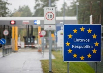 В Литве обеспокоились резким увеличением мигрантов из стран Центральной Азии