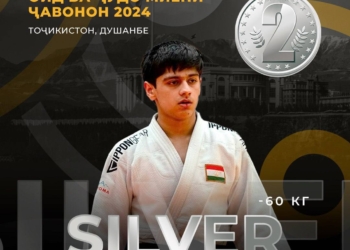 Таджикский спортсмен Лоик Кудбиддинов завоевал серебро на молодежном чемпионате мира по дзюдо в Душанбе