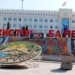 В Бохтаре открылся международный инвестиционный форум «Хатлон Инвест-2024»