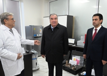 В Душанбе открылся региональный центр химической, биологической, радиационной и ядерной безопасности