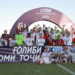 Команда «Регар-ТадАЗ» стала победителем Кубка Таджикистана-2024