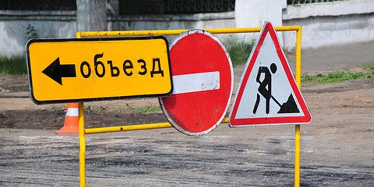 В Душанбе ограничат движение на улице Низами Гянджави на 10 месяцев