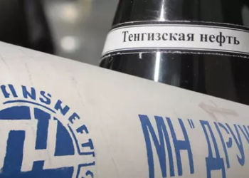 Казахстан поставит в Германию по «Дружбе» около 1,4 млн тонн нефти