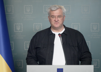 Заявление МИД Украины о нарушении Российской Федерацией Конвенции о запрещении химического оружия