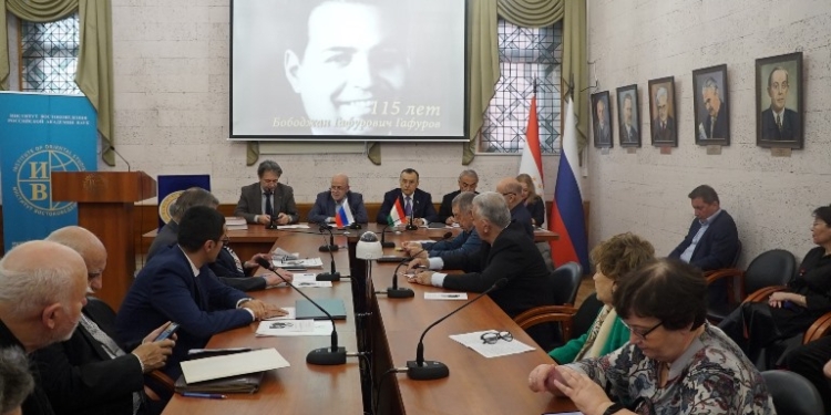 Научно-практическая конференция, посвященная памяти Бободжона Гафурова, состоялась в Москве