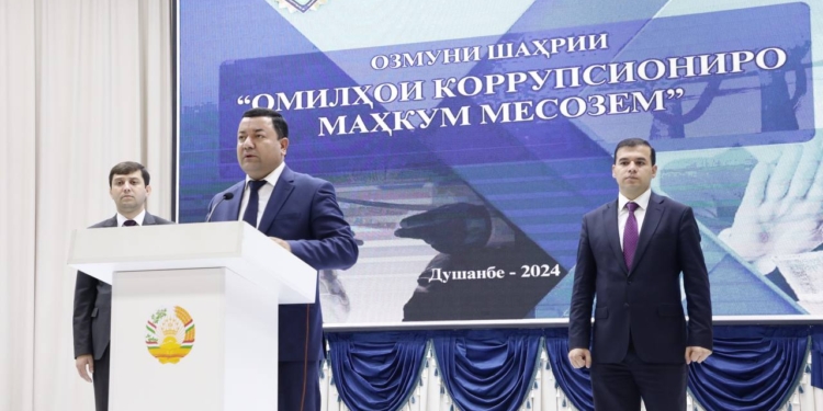 В Душанбе стартовал финальный этап городского конкурса «Осуждаем факторы коррупции»