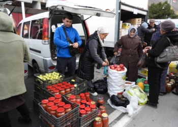 В Хороге прошла ярмарка сельхозпродукции и товаров первой необходимости