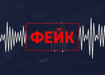 Министерство труда Таджикистана: информация о выплатах не соответствует действительности