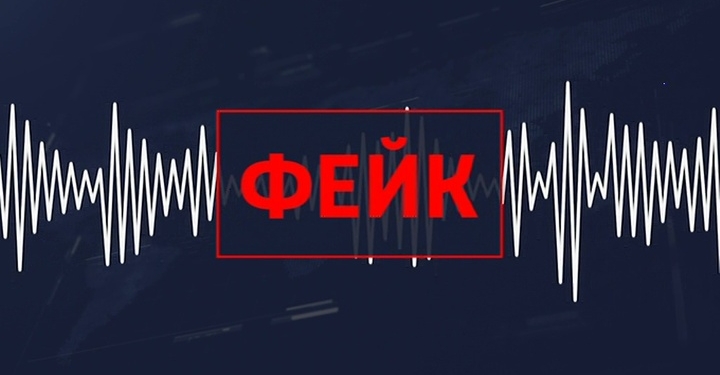 Министерство труда Таджикистана: информация о выплатах не соответствует действительности