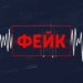 Министерство труда Таджикистана: информация о выплатах не соответствует действительности