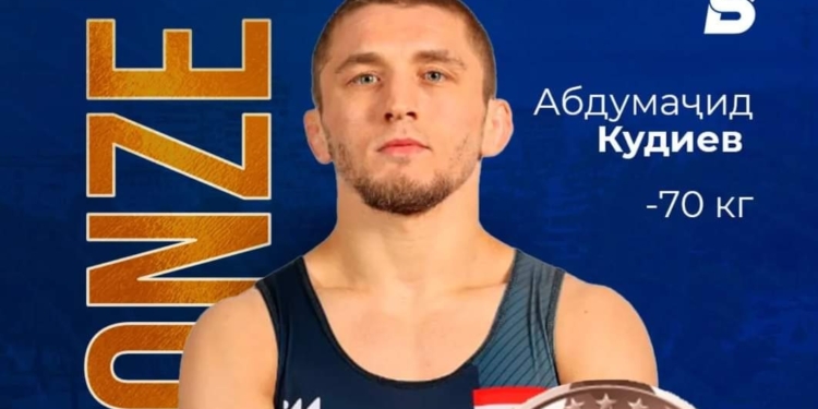 Абдулмаджид Кудиев завоевал бронзу на чемпионате мира по борьбе