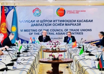 В Душанбе состоялось шестое заседание Совета профсоюзов государств Центральной Азии