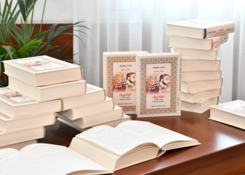 В Кувейте презентовали арабский перевод книги Бободжона Гафурова «Таджики»