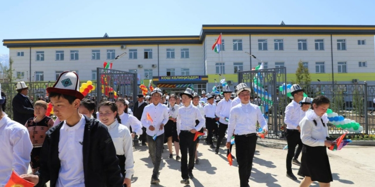 В Киргизии с 2025/2026 учебного года переходят на 12-летнюю систему общего образования