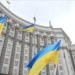 Россию второй год подряд не взяли в Исполнительный совет Организации по запрету химоружия