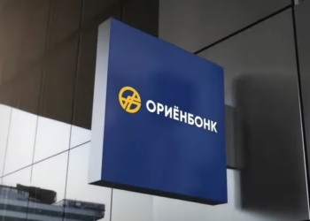 Ориёнбонк анонсирует запуск пяти продуктов