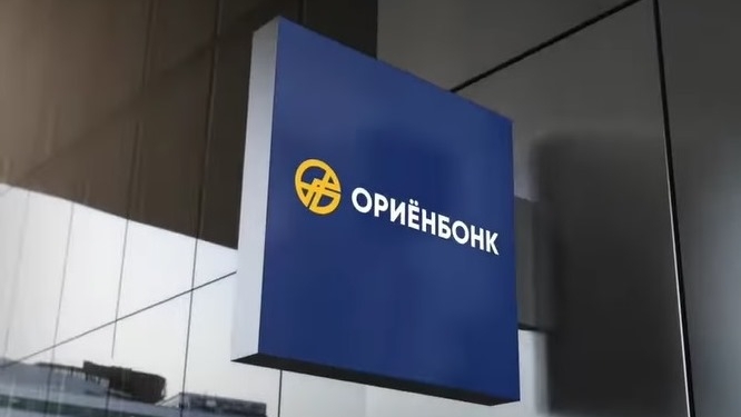 Ориёнбонк анонсирует запуск пяти продуктов