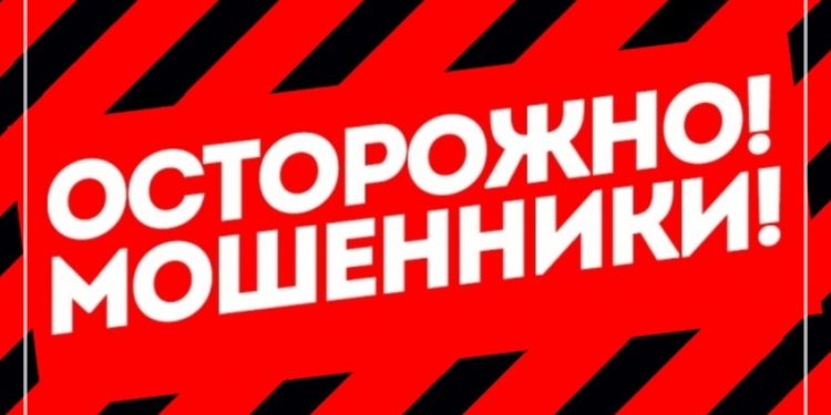 Сотрудниками таджикской милиции раскрыто несколько фактов мошенничества