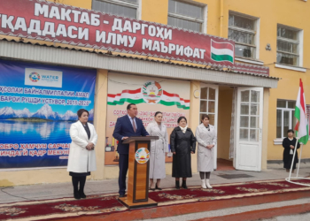 В Худжанде проходит второй этап предметной олимпиады для школьников