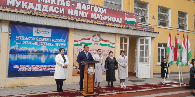 В Худжанде проходит второй этап предметной олимпиады для школьников