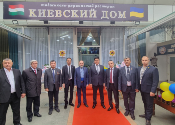 Посол Украины посетил Согдийскую область